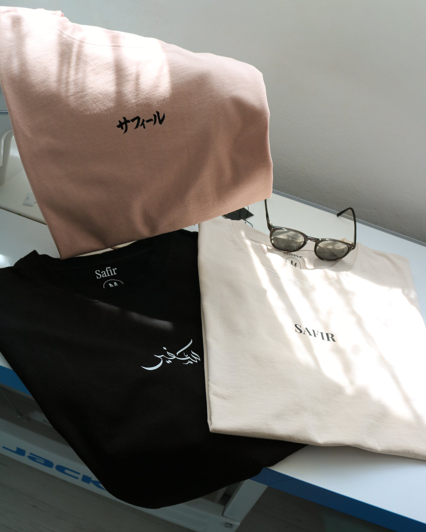 T-shirt graphique homme — Édition Horizons · Safir